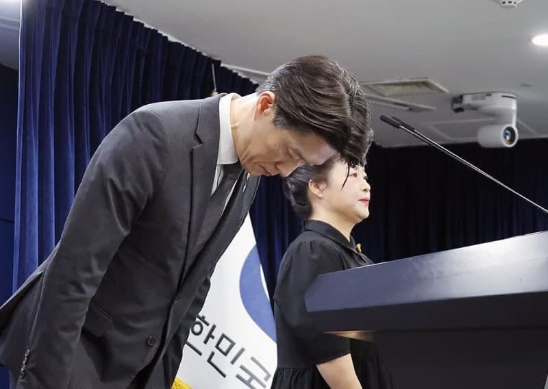 한성숙, '모두의 창업' 개인정보 유출에 "책임 통감…진심으로 사과"