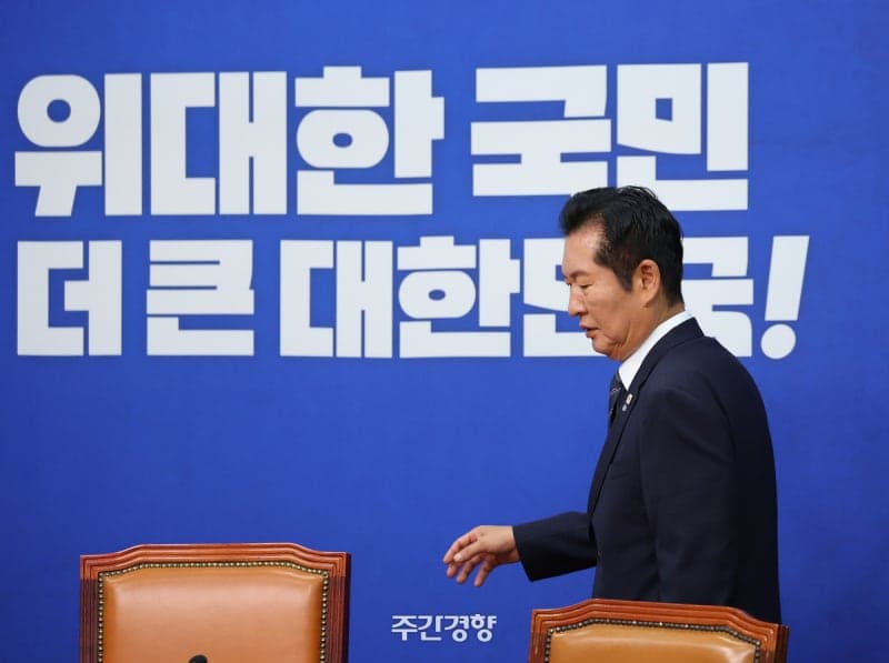 정청래 "보완수사권 티끌마저 없애야"…이 대통령 발언 나흘 만에 완전 폐지 재차 강조