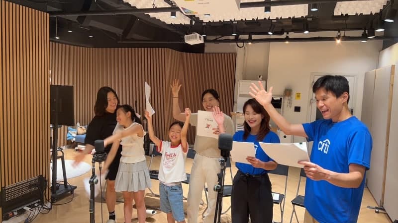 한국씨티은행, 기업 고객과 '목소리 기부 동화책 낭독' 봉사활동으로 상생