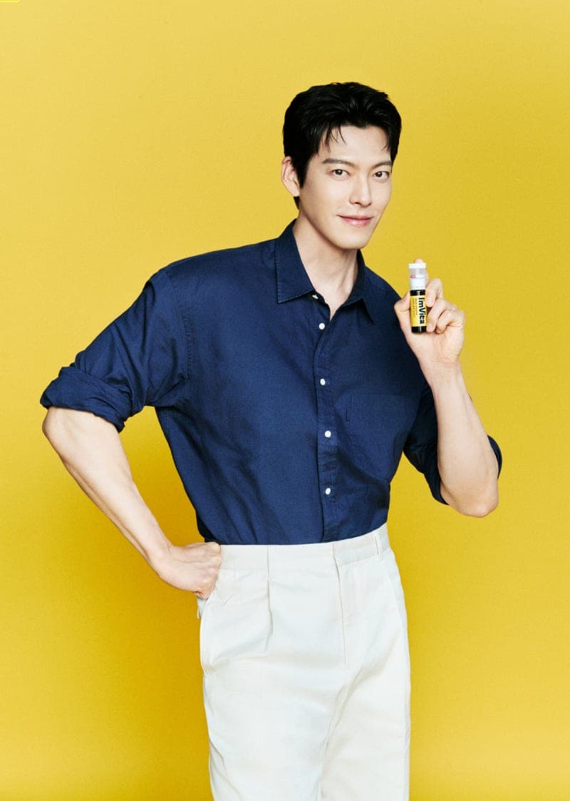 종근당건강 아임비타, 신규 모델 김우빈 발탁 "브랜드 시너지 기대"