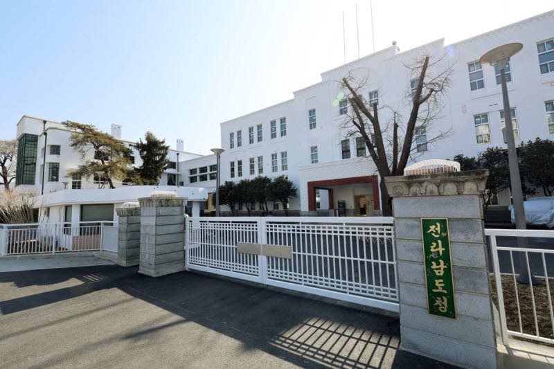 문체부, 옛 전남도청 복원·저작권법 개정 유공 직원 7명 특별포상