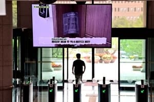 법원 "선관위 채용비리 직원 징계 취소"…"감사원 감찰권 없어 시효 지나 무효"