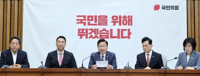 법사위원장 쟁탈전, 22대 국회 원 구성 장기화