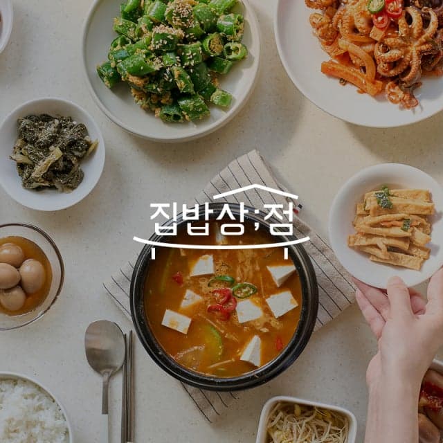 "신선함·정성 다 담았다" 롯데온, 생산자 이야기 담은 식품 전문관 '집밥상;점' 오픈
