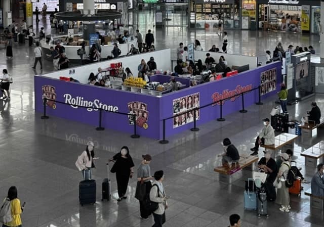 코레일유통, 부산역에 K-POP 팝업스토어 운영… "한류 축제 보러 부산으로"