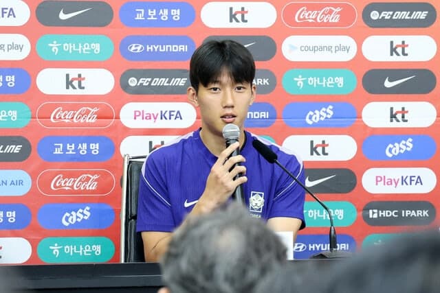 이한범 "남아공전 비긴다는 생각 없어... 무조건 승리만"