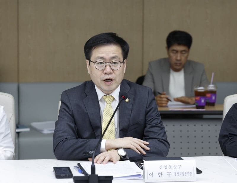 글로벌 무역구제 전문가 서울 집결, "우회덤핑 공조 강화" 논의