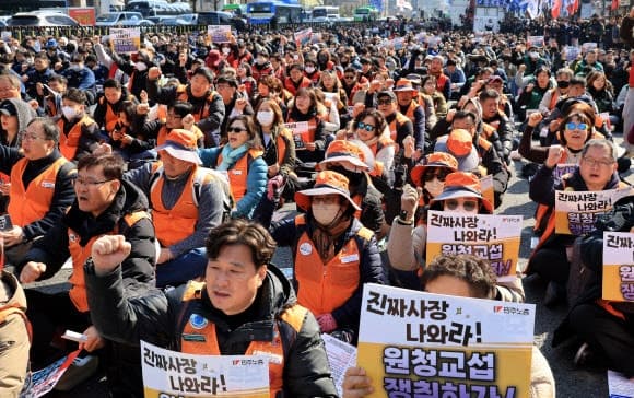노란봉투법 여파, 하청노조 교섭 요구 1161곳…노동위, 원청 10곳 중 9곳꼴 '사용자성' 인정