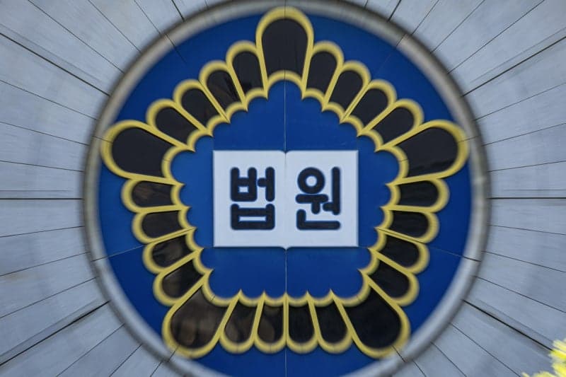 대법 "노래자랑 장소 다르다고 사기죄 안 돼…형벌권 개입 신중해야"