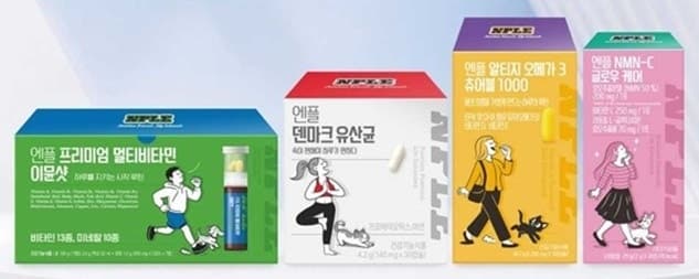 "힙한 웰니스 감성" 한미사이언스, 2030 겨냥 건기식 브랜드 'NPLE' 론칭