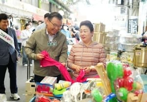 중랑구, 전통시장·골목상권 7곳 '가계보탬 페이백' 행사…최대 3만 원 환급