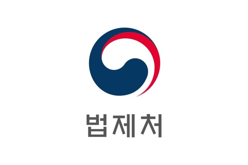 법제처, 지방자치 입법 포럼 개최…조원철 처장 "지방과 상생 합리적 법제 구현에 최선"