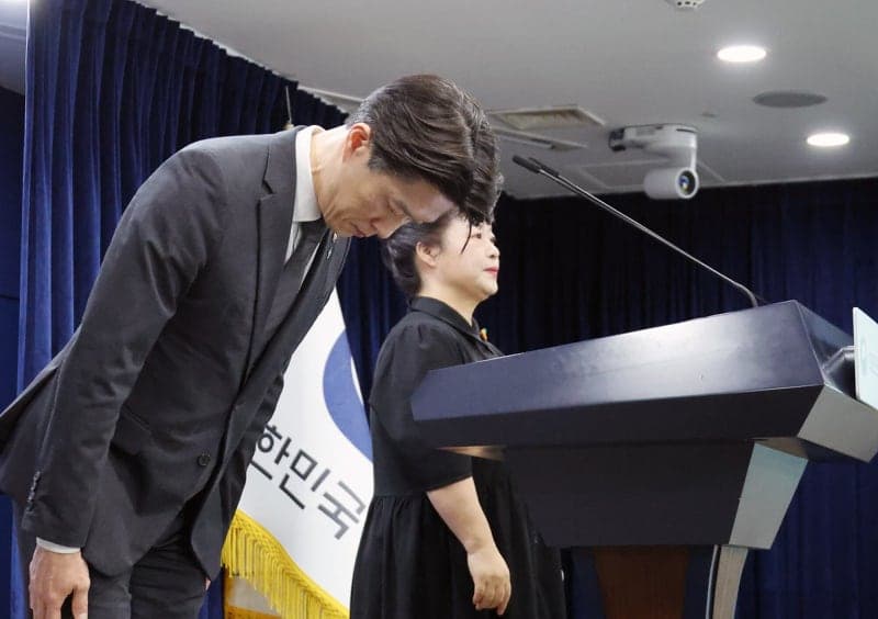 한성숙 "모두의 창업 정보 유출 사과… 책임 통감"