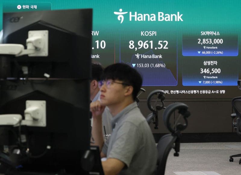 "나도 돈 좀 벌어보자" 코스피 9000 돌파 초고속 랠리에…개미들 '빚투' 역대 최대