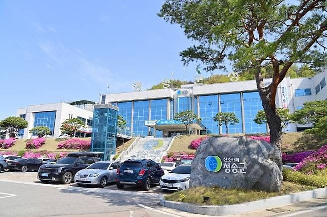 청송군, 27홀 '객주 파크골프장' 준공…8월 1일 정식 개장