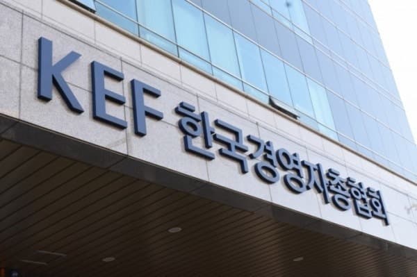 경총 "산업재해 원인 58.5%, 근로자 안전수칙 미준수"…사업주 책임 강화론 예방 한계