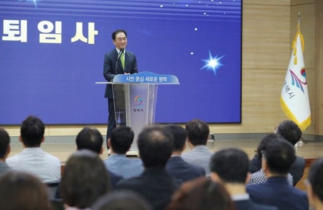 정장선 평택시장, 8년 임기 마침표 "평택은 세계적 도시와 어깨 나란히 할 때"