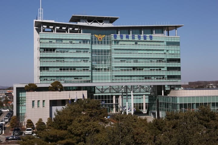 주식·데이트 피싱 2억대 범죄수익금 세탁한 보이스피싱 총책 등 4명 송치