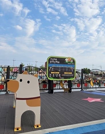 부산시, "댕댕이와 걷는 길" 반려동물 공감 산책로 5곳 조성