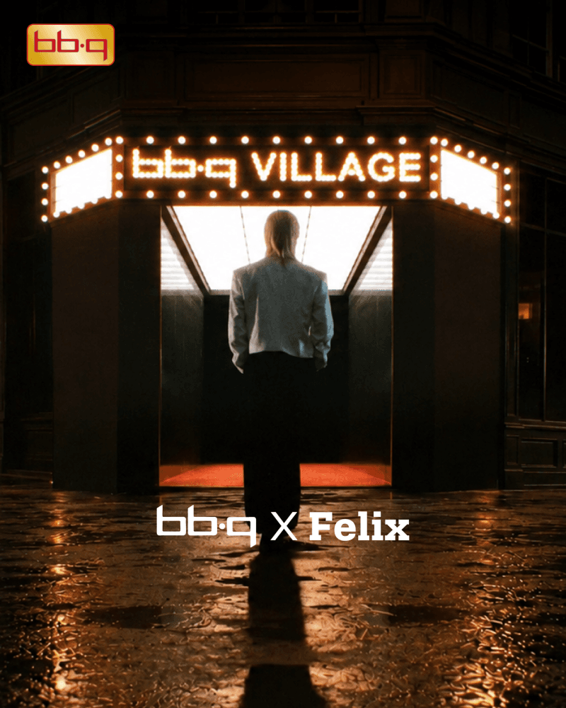 스트레이 키즈 필릭스, BBQ 글로벌 모델 발탁…"K-치킨 전 세계에 알린다"