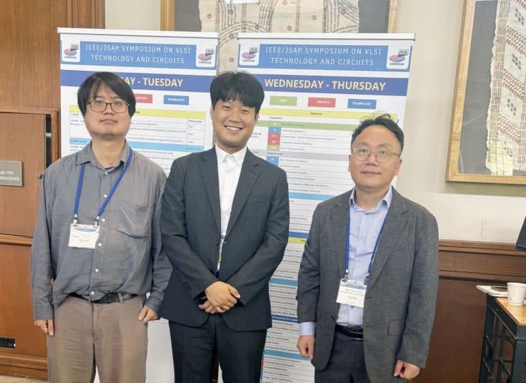 경북대 김대현 교수팀, 질화갈륨 전자소자 세계 최초 '700GHz 주파수 장벽' 돌파