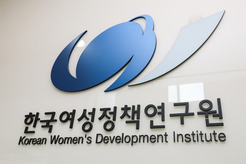 "AI가 성범죄 도구 안 되게"…'성인지적 AI 설계'로 젠더폭력 예방해야