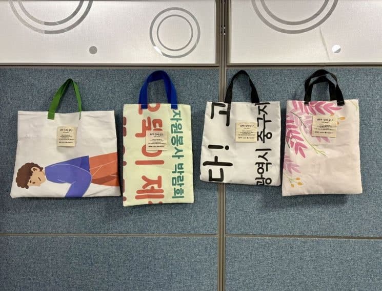 부산항만공사, '부산항 개항 150주년' 기념 Re:Share 마켓 시즌2 성료…340만원 기부