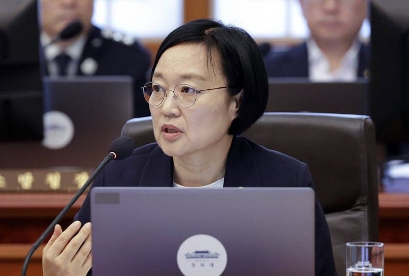 한성숙 총리 후보, 다주택 논란 해소 1주택자 전환