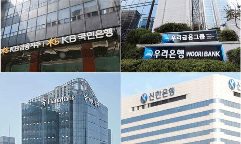 신한은행, 중저신용자 대출 금리 상한 '연 6.9%'로 제한…'포용금융 2.0' 본격 가동