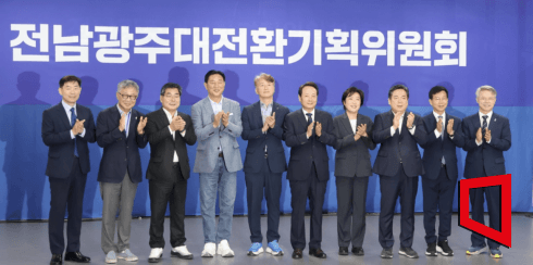 통합특별시 '광주행정청' 신설 놓고 민형배·임택 공개 충돌…"통합 취지 안 맞아"