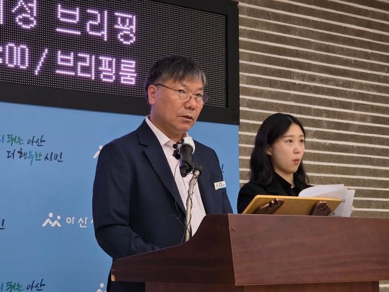 아산시, 재난예방·광역교통망 확충 속도…"50만 자족도시 기반 구축"