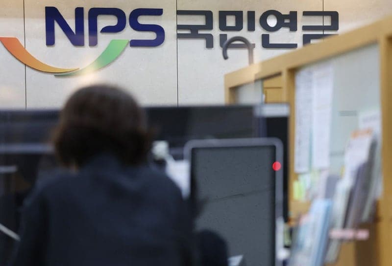 "7월부턴 강제로 팔아야"…국민연금, 1조 폭탄매물 서막? 60조 매도폭탄의 선제적 대응