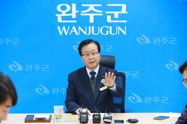 전북경찰, 유희태 완주군수 '공직선거법 위반' 의혹으로 완주군청 압수수색