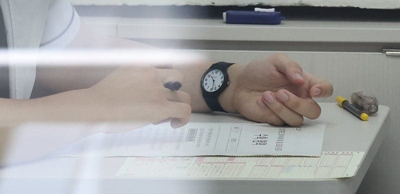 코로나 직격탄에 중3 수학 '성취 매우 낮음' 14.9%…자신감·흥미도 하락