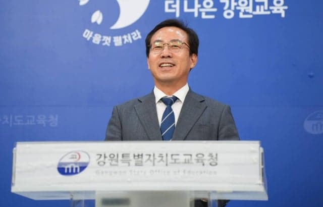 강삼영 강원교육감 당선인, "교육혁신선도지역 지정으로 소멸 위기 돌파" 강조
