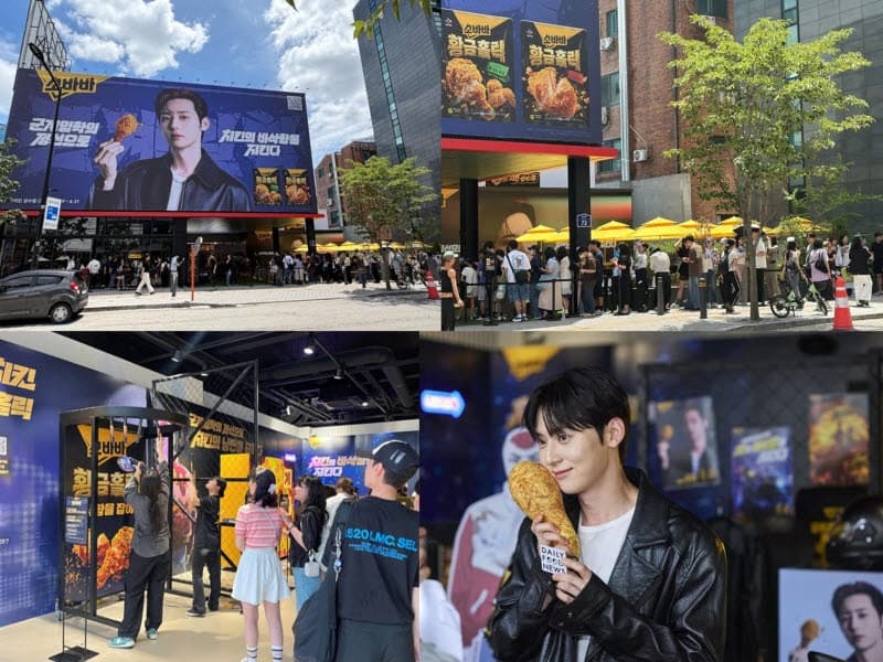 CJ제일제당, '소바바 치킨 성수점' 팝업 성료…2500명 방문해 "냉동치킨 믿기 어려워"