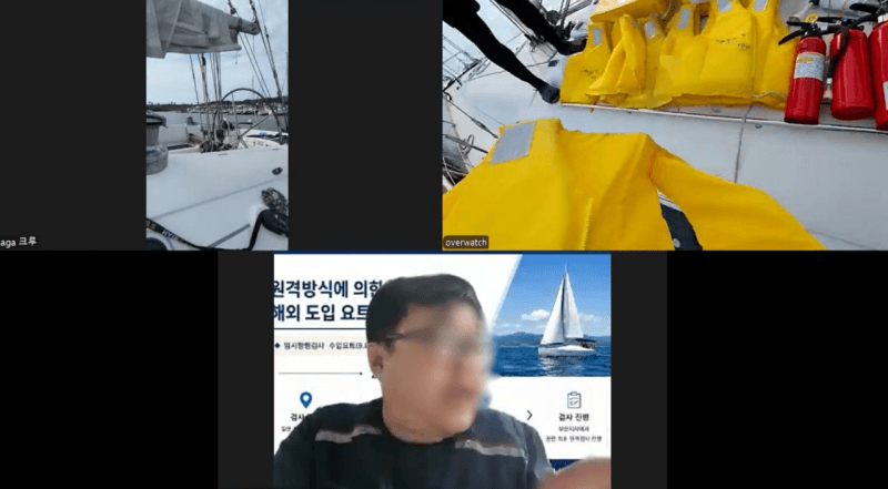 KOMSA, "3일 걸리던 요트 검사 40분 만에" 수입 요트·선박용 발전기 첫 원격검사 확대