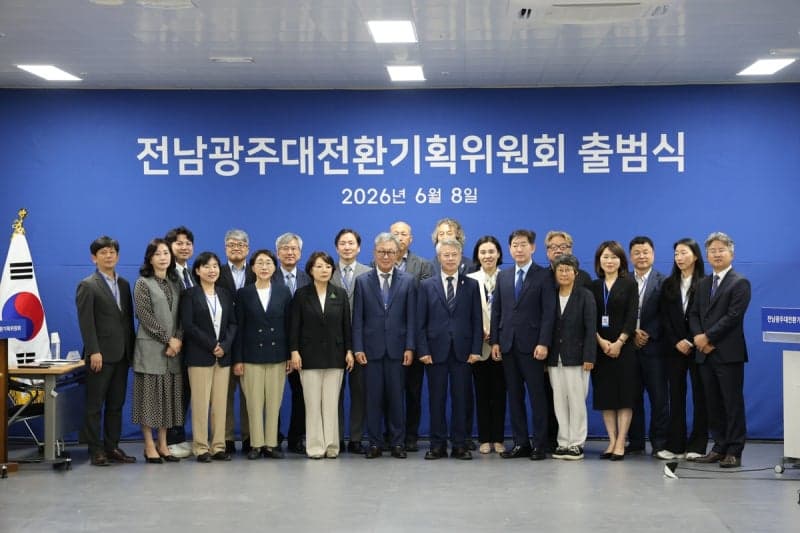 전남광주통합특별시 별정직 29명 추진…출범 전부터 '자리 늘리기' 논란