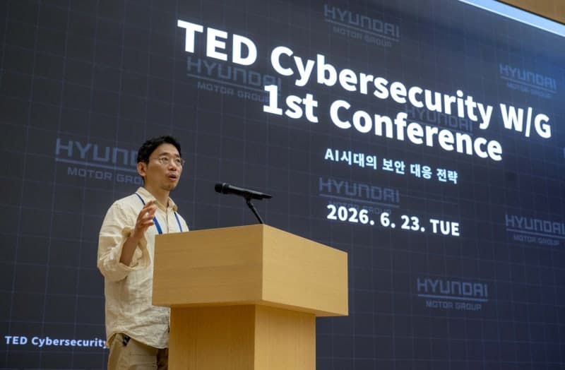 현대차·기아, 한미일 경제대화 내 '사이버보안 워킹그룹' 창설…"AI 시대 보안 협력 체계 구축"