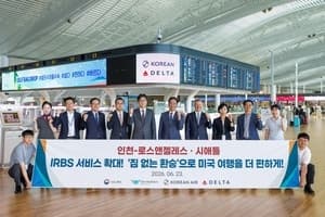 인천공항, LA·시애틀 노선까지 미국행 수하물 원격검색 확대…"짐 없는 환승" 가능해진다