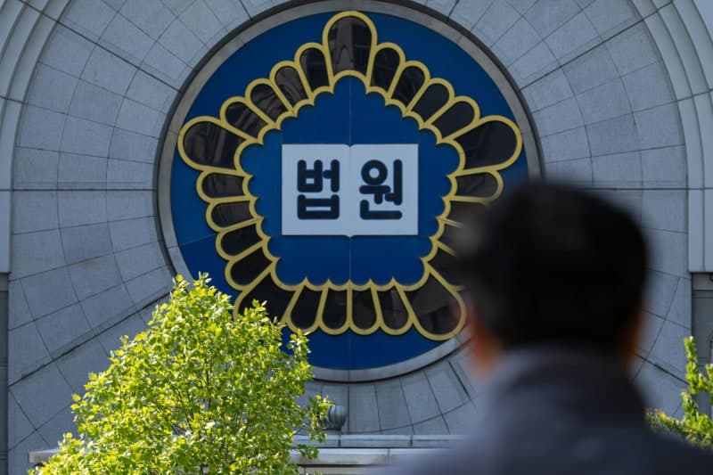 "돈 안주면 감방 보낸다" 의뢰인 협박 변호사, 대법서 벌금형 확정