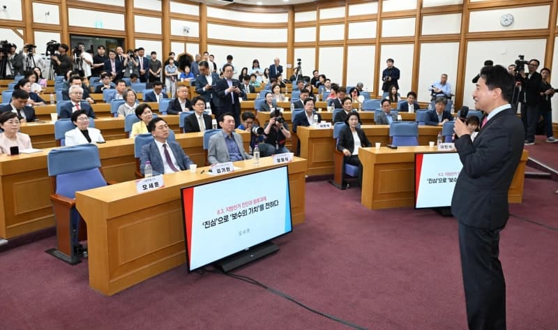 오세훈, "굳이 당 대표 필요한가" 원내 중심 정당 강조