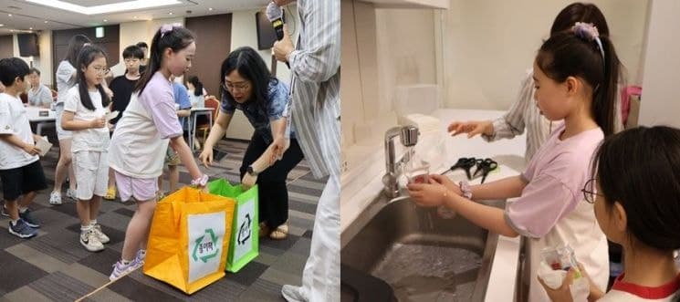 "환경 보호 앞장"…한미그룹, 6월 환경의 달 맞아 임직원 자녀 대상 자원순환 캠페인 진행