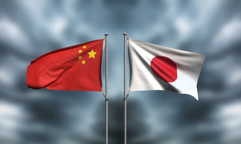中, 일본인 직원 2명 구금 "희토류 수출규제 위반 혐의"