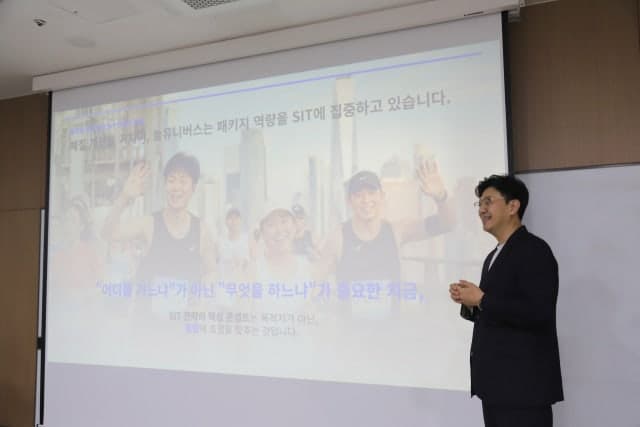 놀유니버스, '손흥민 경기' 직관하고 만리장성 뛴다…관심사 패키지 사업 재편