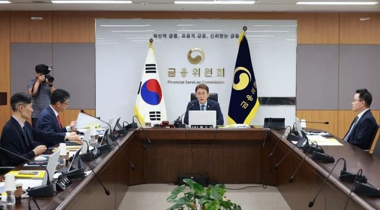 증선위, '회계처리 위반' 아센디오·명가유업·의왕백운PFV 등 감사인 지정 및 과징금