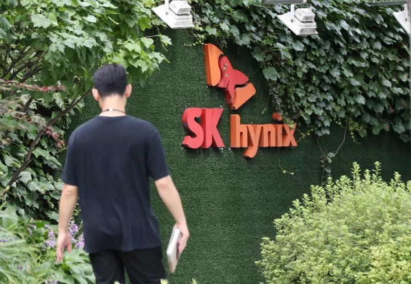 KB증권 "SK하이닉스, 변한 건 심리뿐…주가 조정은 비중확대 기회"