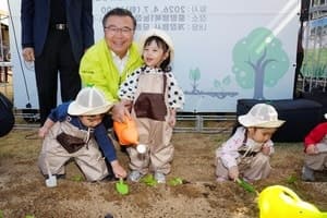 중랑구, 도시농업센터에 '중랑행복농산물 무인판매대' 운영