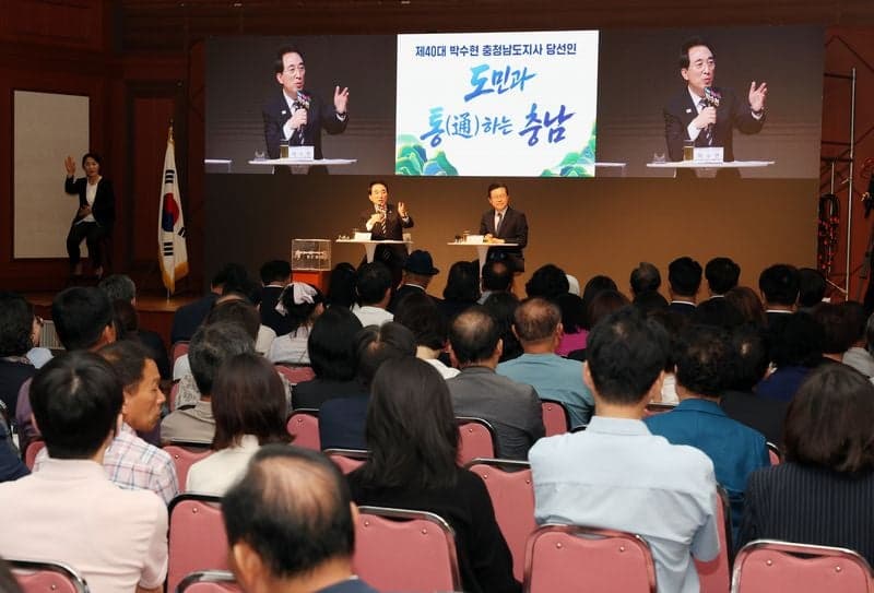 박수현 충남도지사 당선인, "천안다운 천안 만들 것"…AI 혁신·균형발전 비전 제시