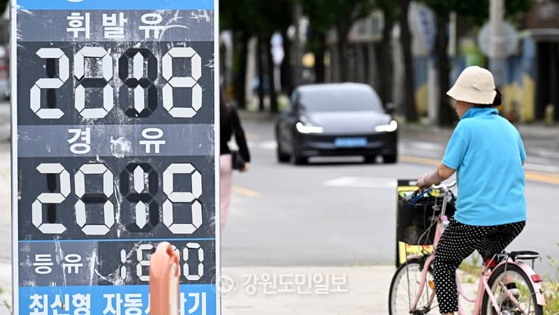 경유 가격 두 달 만에 2천 원 아래로…휘발유도 하락세 지속